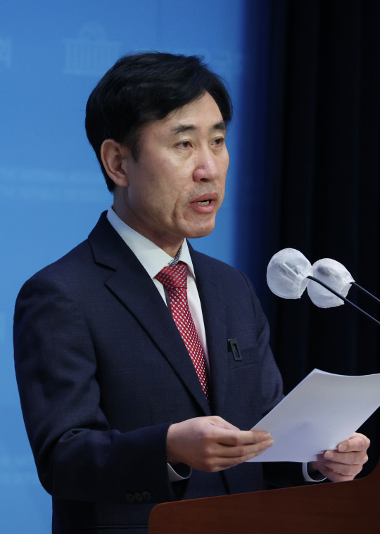 하태경 국민의힘 의원이 27일 국회 본청에서 종로 출마를 선언하고 있다.<연합뉴스>